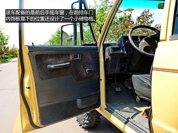 三菱(进口) 帕杰罗(进口) 1988款 五门版