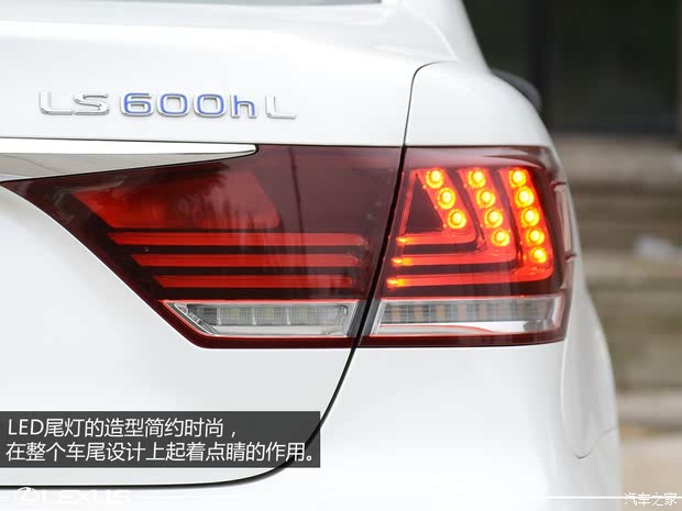 ׿˹ ׿˹LS 2014 600hL