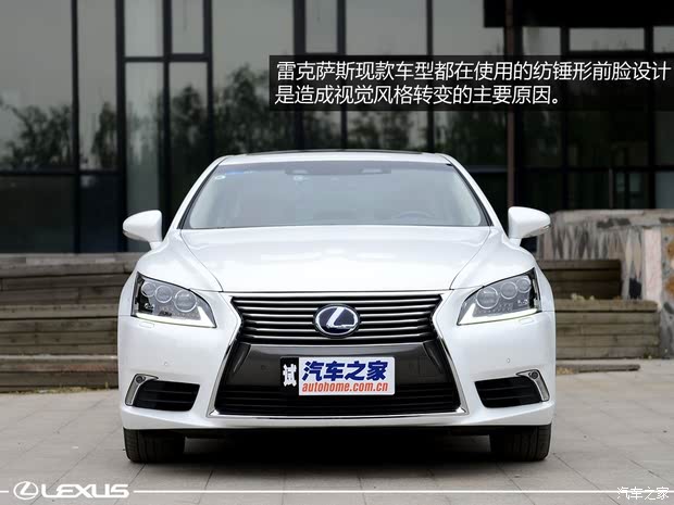 ׿˹ ׿˹LS 2014 600hL