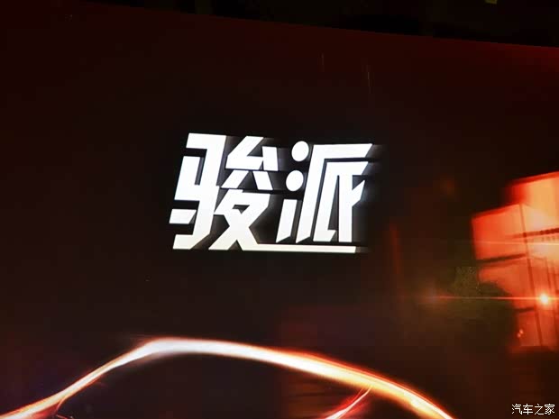 天津一汽 骏派D60 2014款 基本型 天津一汽 骏派D60 2014款 基本型