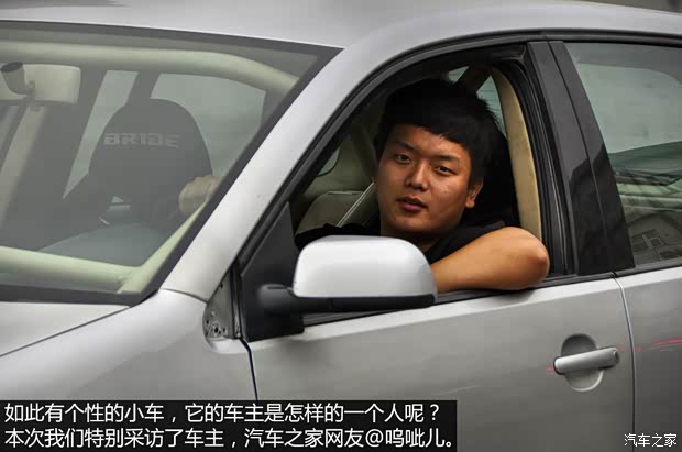 上海大众 POLO 2004款 两厢 1.4L 手动基本型 上海大众 POLO 2004款 两厢 1.4L 手动基本型