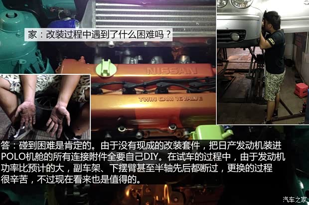 上海大众 POLO 2004款 两厢 1.4L 手动基本型 上海大众 POLO 2004款 两厢 1.4L 手动基本型