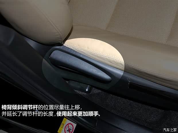 广汽丰田 雷凌 2014款 1.8GS-L CVT领先版 广汽丰田 雷凌 2014款 1.8GS-L CVT领先版