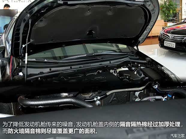 广汽丰田 雷凌 2014款 1.8GS-L CVT领先版 广汽丰田 雷凌 2014款 1.8GS-L CVT领先版