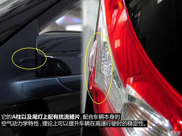 广汽丰田 雷凌 2014款 1.8GS-L CVT领先版 广汽丰田 雷凌 2014款 1.8GS-L CVT领先版