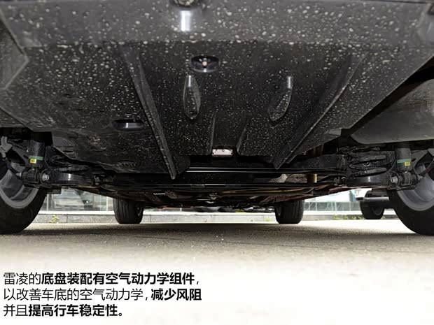 广汽丰田 雷凌 2014款 1.8GS-L CVT领先版 广汽丰田 雷凌 2014款 1.8GS-L CVT领先版