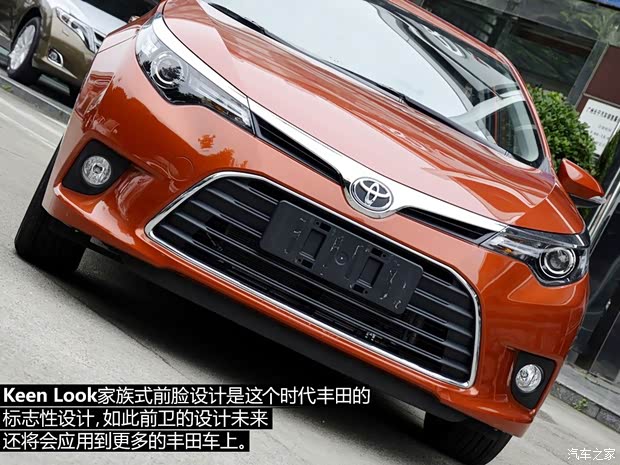 廣汽豐田 雷凌 2014款 1.8GS-L CVT領先版