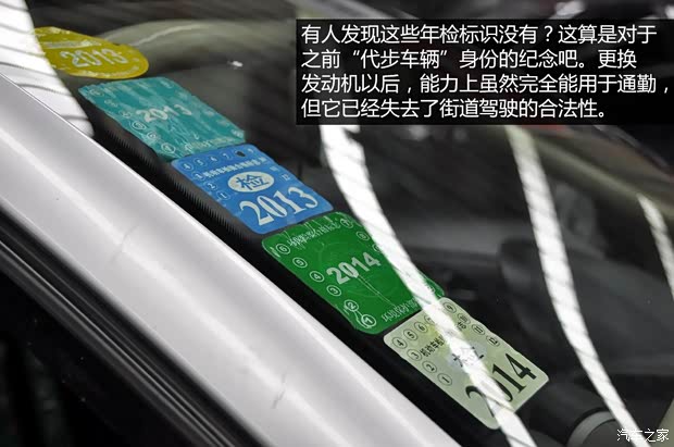 上海大眾 POLO 2004款 兩廂 1.4L 手動基本型