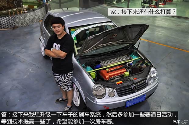 上海大众 POLO 2004款 两厢 1.4L 手动基本型 上海大众 POLO 2004款 两厢 1.4L 手动基本型