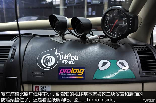 上海大众 POLO 2004款 两厢 1.4L 手动基本型