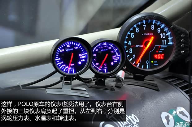 上海大众 POLO 2004款 两厢 1.4L 手动基本型