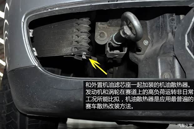 上海大众 POLO 2004款 两厢 1.4L 手动基本型 上海大众 POLO 2004款 两厢 1.4L 手动基本型