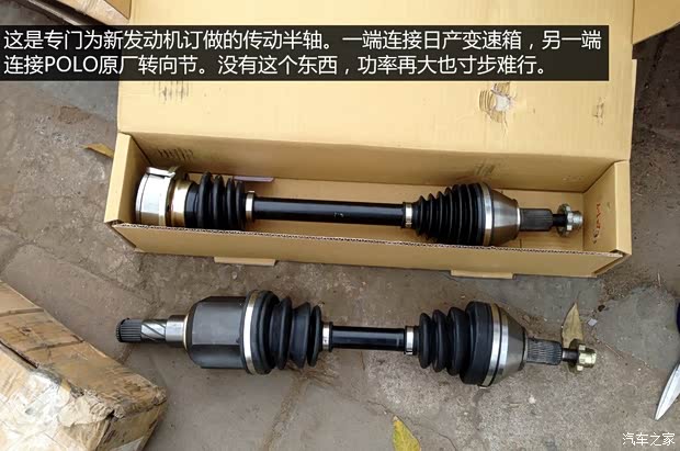 上海大众 POLO 2004款 两厢 1.4L 手动基本型 上海大众 POLO 2004款 两厢 1.4L 手动基本型