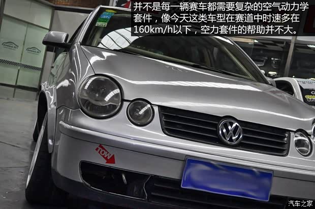 上海大眾 POLO 2004款 兩廂 1.4L 手動基本型