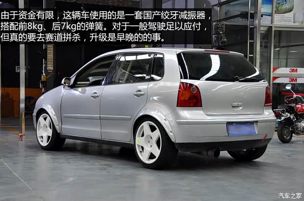 上海大眾 POLO 2004款 兩廂 1.4L 手動基本型
