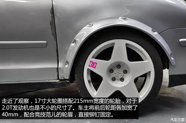 上海大眾 POLO 2004款 兩廂 1.4L 手動基本型