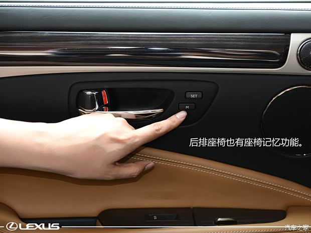 雷克萨斯 雷克萨斯LS 2014款 600hL 雷克萨斯 雷克萨斯LS 2014款 600hL