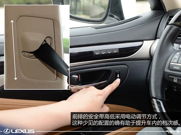 雷克萨斯 雷克萨斯LS 2014款 600hL 雷克萨斯 雷克萨斯LS 2014款 600hL