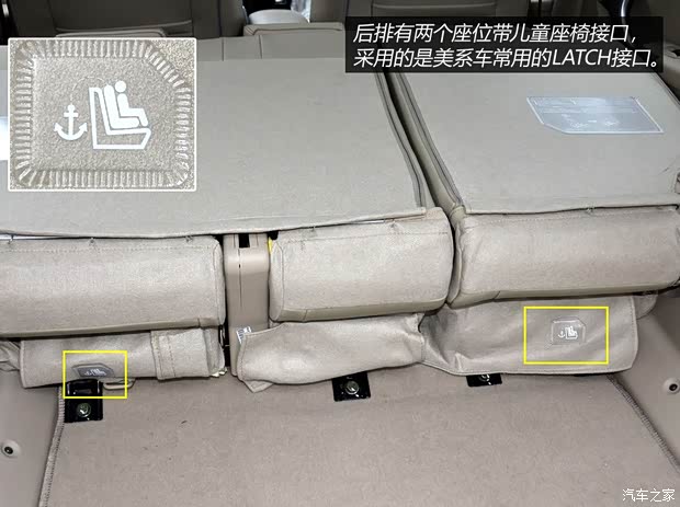 奇瑞奇瑞汽车瑞虎32014款 基本型