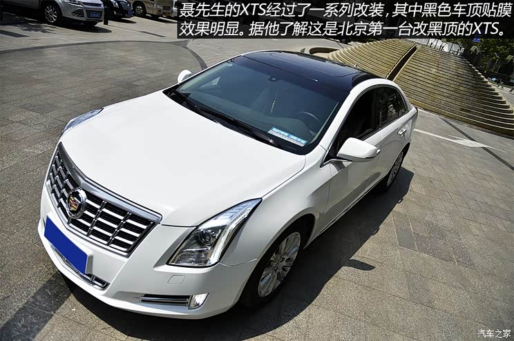 通用凯迪拉克 凯迪拉克XTS 2013款 28T 舒适型