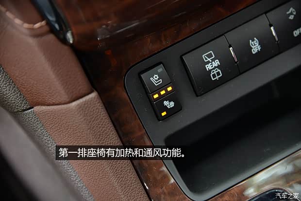 別克(進口) 昂科雷 2014款 3.6L 四驅智享旗艦型