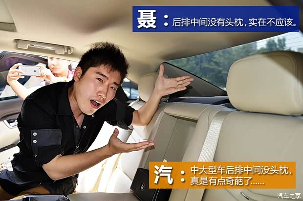 通用凯迪拉克 凯迪拉克XTS 2013款 28T 舒适型 通用凯迪拉克 凯迪拉克XTS 2013款 28T 舒适型