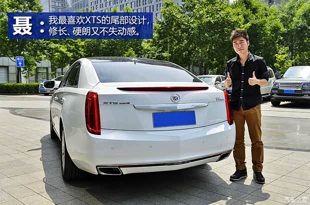 通用凯迪拉克 凯迪拉克XTS 2013款 28T 舒适型 通用凯迪拉克 凯迪拉克XTS 2013款 28T 舒适型