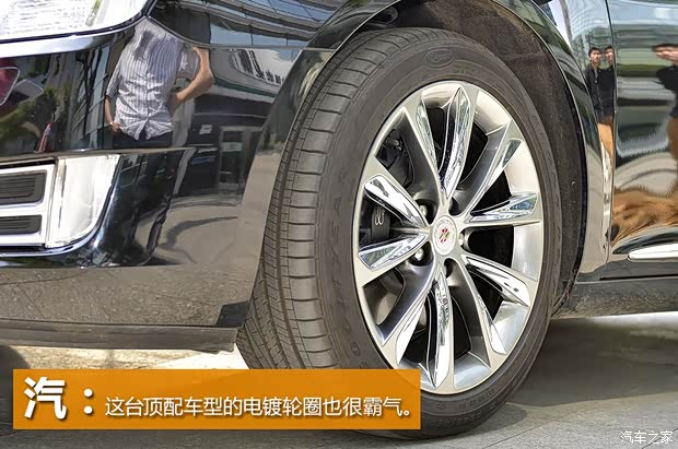 通用凯迪拉克 凯迪拉克XTS 2013款 36S 铂金版 通用凯迪拉克 凯迪拉克XTS 2013款 36S 铂金版