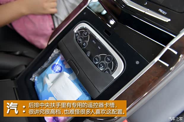 通用凯迪拉克 凯迪拉克XTS 2013款 28T 豪华型 通用凯迪拉克 凯迪拉克XTS 2013款 28T 豪华型