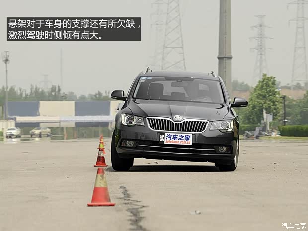 斯柯达(进口) 速尊 2014款 2.0TSI L&K限量版 斯柯达(进口) 速尊 2014款 2.0TSI L&K限量版