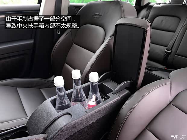 斯柯达(进口) 速尊 2014款 2.0TSI L&K限量版 斯柯达(进口) 速尊 2014款 2.0TSI L&K限量版