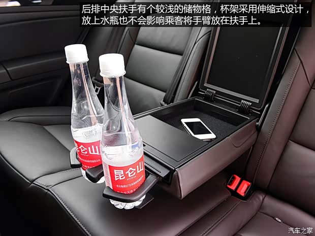 斯柯达(进口) 速尊 2014款 2.0TSI L&K限量版 斯柯达(进口) 速尊 2014款 2.0TSI L&K限量版