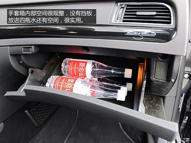 斯柯达(进口) 速尊 2014款 2.0TSI L&K限量版 斯柯达(进口) 速尊 2014款 2.0TSI L&K限量版