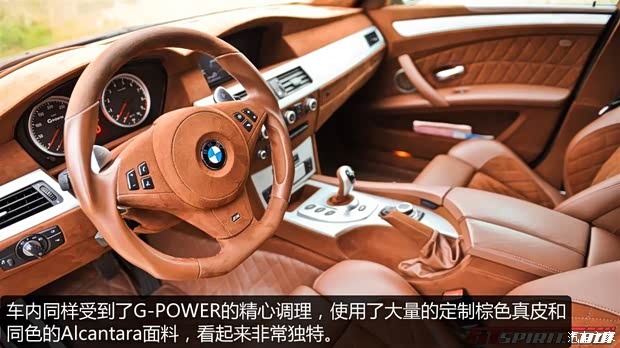 宝马M 宝马M5 2008款 M5旅行版