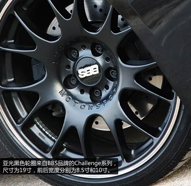 宝马(进口) 宝马Z4 2007款 3.0si双门跑车