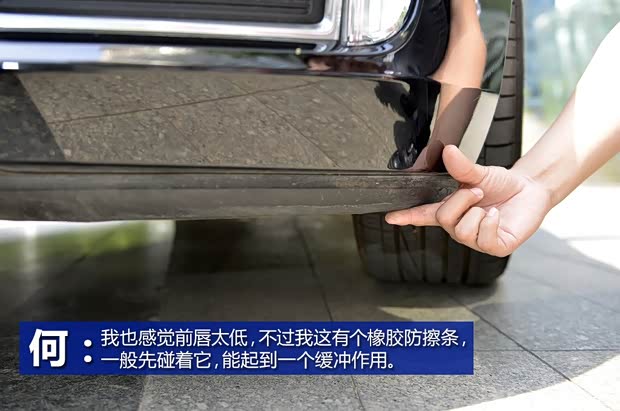 通用凯迪拉克 凯迪拉克XTS 2013款 36S 铂金版 通用凯迪拉克 凯迪拉克XTS 2013款 36S 铂金版