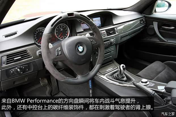 宝马(进口) 宝马3系(进口) 2009款 335d旅行版