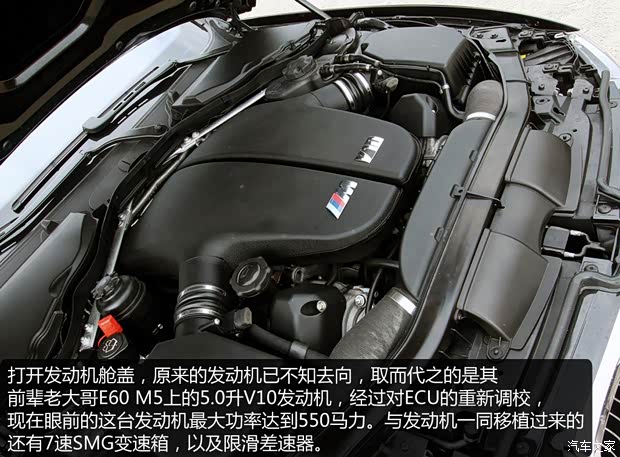 宝马(进口) 宝马3系(进口) 2009款 335d旅行版