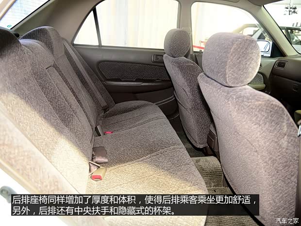 丰田(进口) 卡罗拉(海外) 1995款 基本型 丰田(进口) 卡罗拉(海外) 1995款 基本型