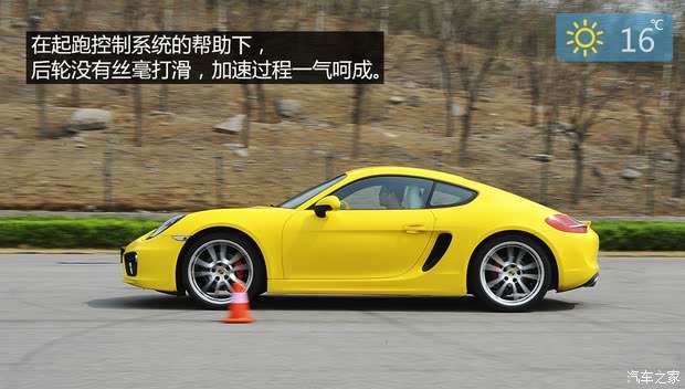 ʱݱʱCayman2013 Cayman S 3.4L