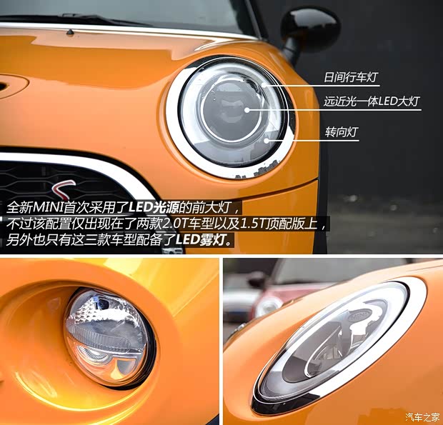 MINI MINI 2014 2.0T COOPER S Excitement