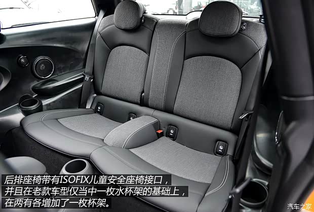 MINI MINI 2014款 2.0T COOPER S Excitement