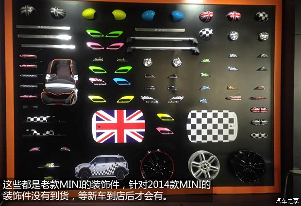 MINI MINI 2014款 2.0T COOPER S Fun