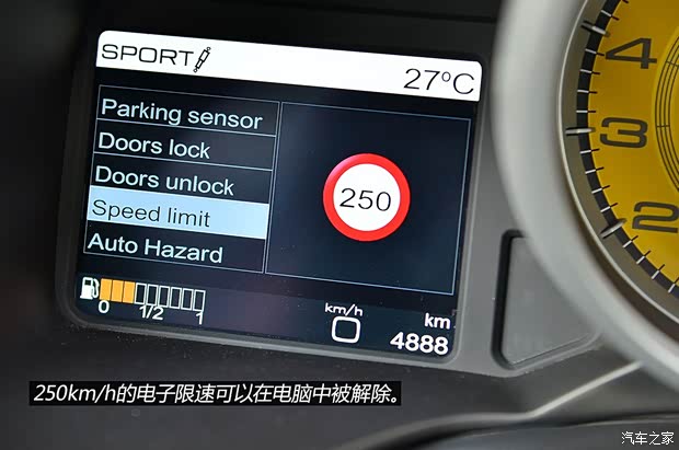 法拉利 法拉利FF 2012款 6.3 V12 法拉利 法拉利FF 2012款 6.3 V12