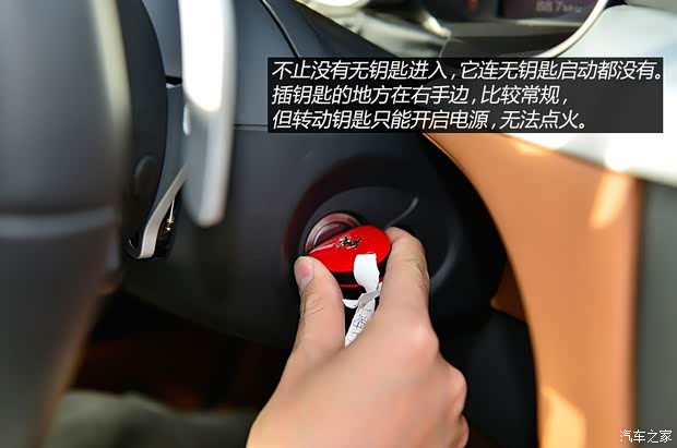 法拉利 法拉利FF 2012款 6.3 V12 法拉利 法拉利FF 2012款 6.3 V12