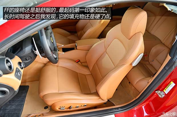 法拉利 法拉利FF 2012款 6.3 V12 法拉利 法拉利FF 2012款 6.3 V12