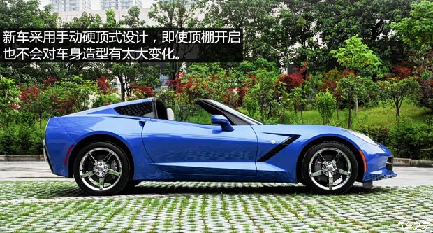 雪佛兰(进口) 科尔维特 2014款 C7 Stingray Convertible 雪佛兰(进口) 科尔维特 2014款 C7 Stingray Convertible