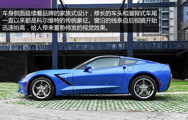 雪佛兰(进口) 科尔维特 2014款 C7 Stingray Convertible 雪佛兰(进口) 科尔维特 2014款 C7 Stingray Convertible