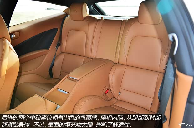 法拉利 法拉利FF 2012款 6.3 V12 法拉利 法拉利FF 2012款 6.3 V12