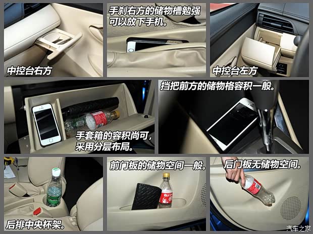 一汽丰田 威驰 2014款 1.3L 自动型尚版 一汽丰田 威驰 2014款 1.3L 自动型尚版